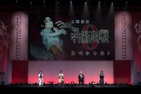 「呪術廻戦」ステージの様子。(c)SHUEISHA Inc. All rights reserved.