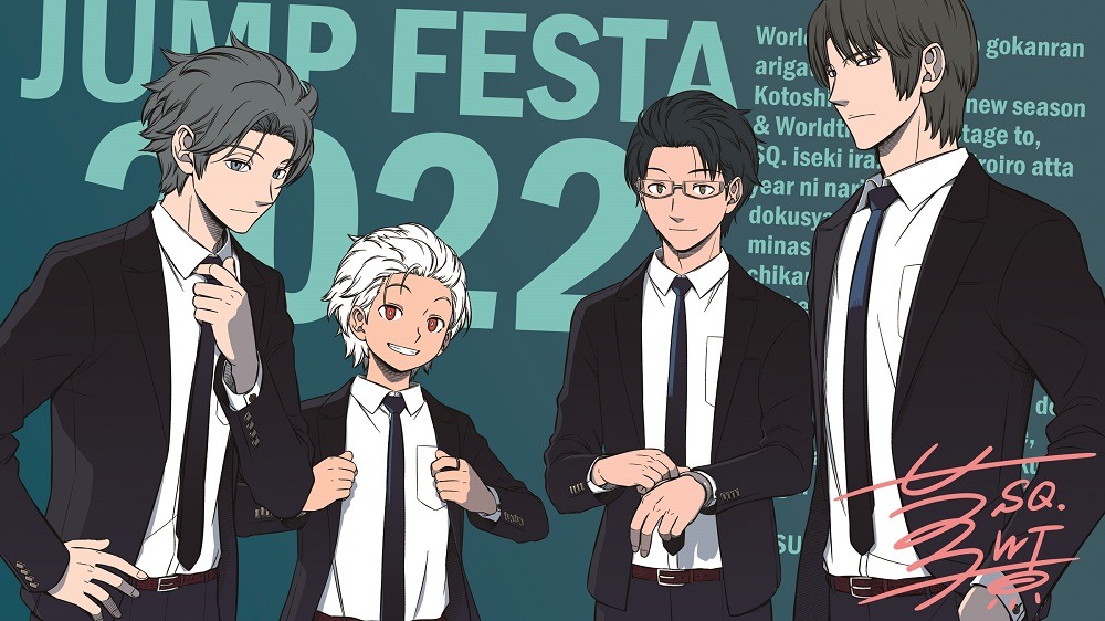 葦原大介による描き下ろしイラスト。(c)葦原大介/集英社・テレビ朝日・東映アニメーション