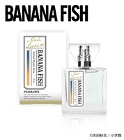 アッシュ・リンクスをイメージしたフレグランス。