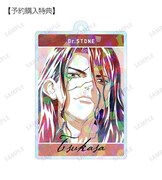 「トレーディング Ani-Art アクリルキーホルダー」の予約購入特典。