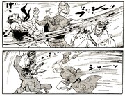 「猪の鹿お蝶」より。