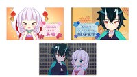 YouTubeアニメ「鬼の花嫁は喰べられたい」場面カット。