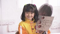 「天才てれびくん hello,」12月27日放送「はじめてでもわかるッ！岸辺露伴＆ジョジョの世界」より。