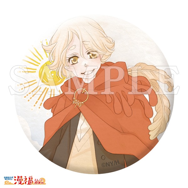 「ウッドコースター」