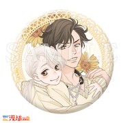 「ウッドコースター」