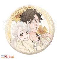 「ウッドコースター」