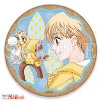 「ウッドコースター」