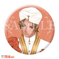 「ウッドコースター」