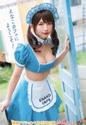 漫画アクション1号付録のミニ写真集。