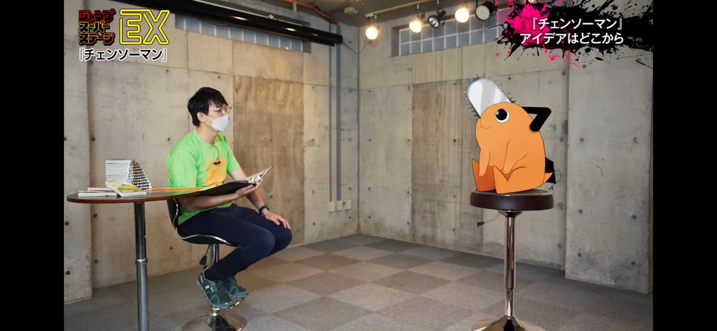 「チェンソーマン」番組の様子。(c)SHUEISHA Inc. All rights reserved.