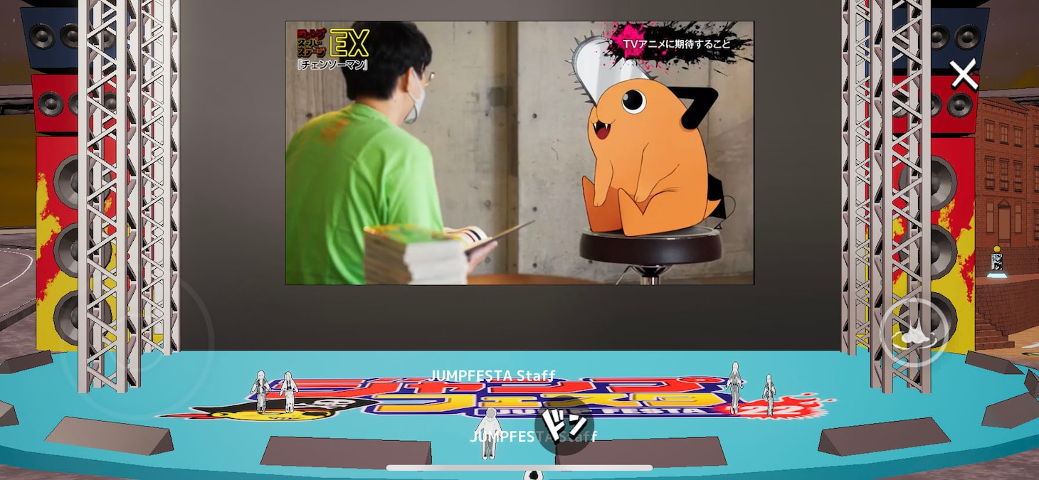 「チェンソーマン」番組の様子。(c)SHUEISHA Inc. All rights reserved.