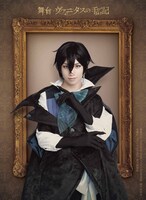 植田圭輔演じるヴァニタス。