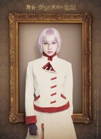 能條愛未演じるジャンヌ。