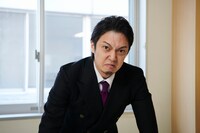 喜矢武豊扮する大津一基。