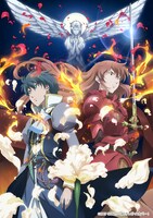 アニメ「ロミオ×ジュリエット」キービジュアル (c)2007 GONZO・CBCテレビ・スカパー！