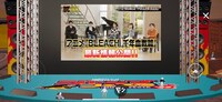 「BLEACH」ステージ番組の様子。(c)SHUEISHA Inc. All rights reserved.