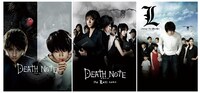 映画「DEATH NOTE デスノート」シリーズ。(c)大場つぐみ・小畑健/集英社 (c)2006「DEATH NOTE」FILM PARTNERS
(c)2008「L」FILM PARTNERS (c)2008「L」PLOT PRODUCE