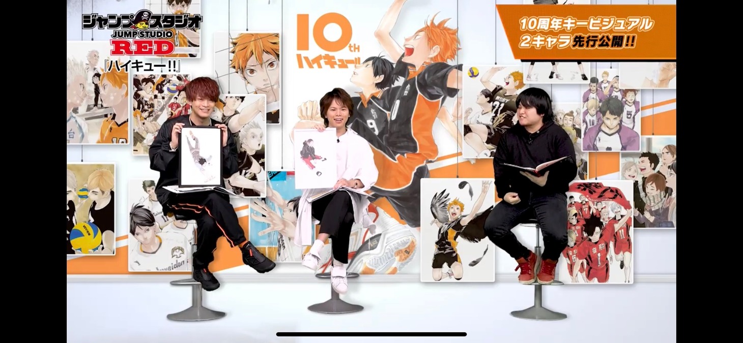「ハイキュー!!」ステージ番組の様子。左から石川界人、村瀬歩、担当編集者。(c)SHUEISHA Inc. All rights reserved.