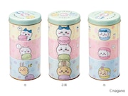 「ちいかわ ショコラ（重なる缶）」