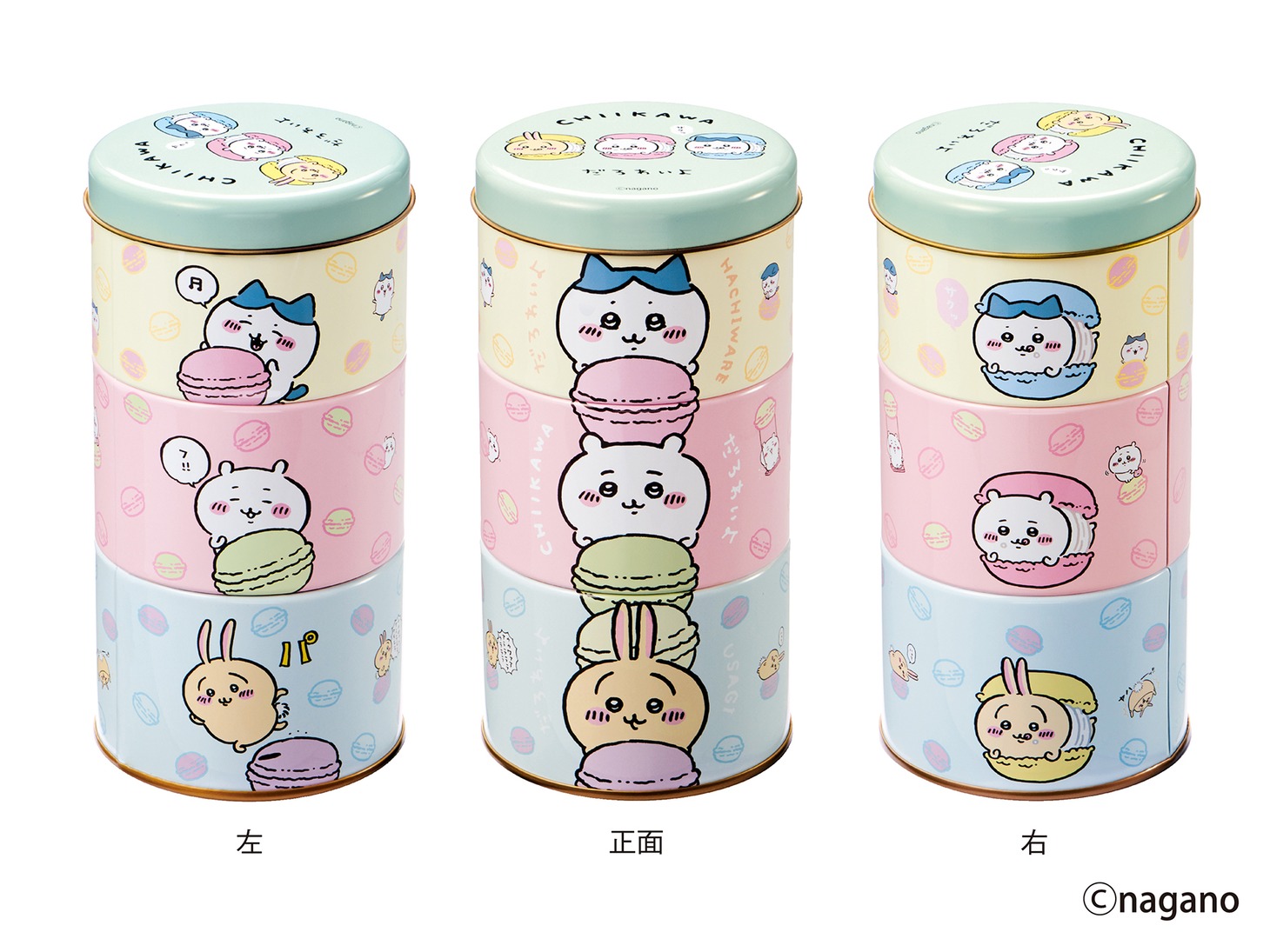 「ちいかわ ショコラ（重なる缶）」
