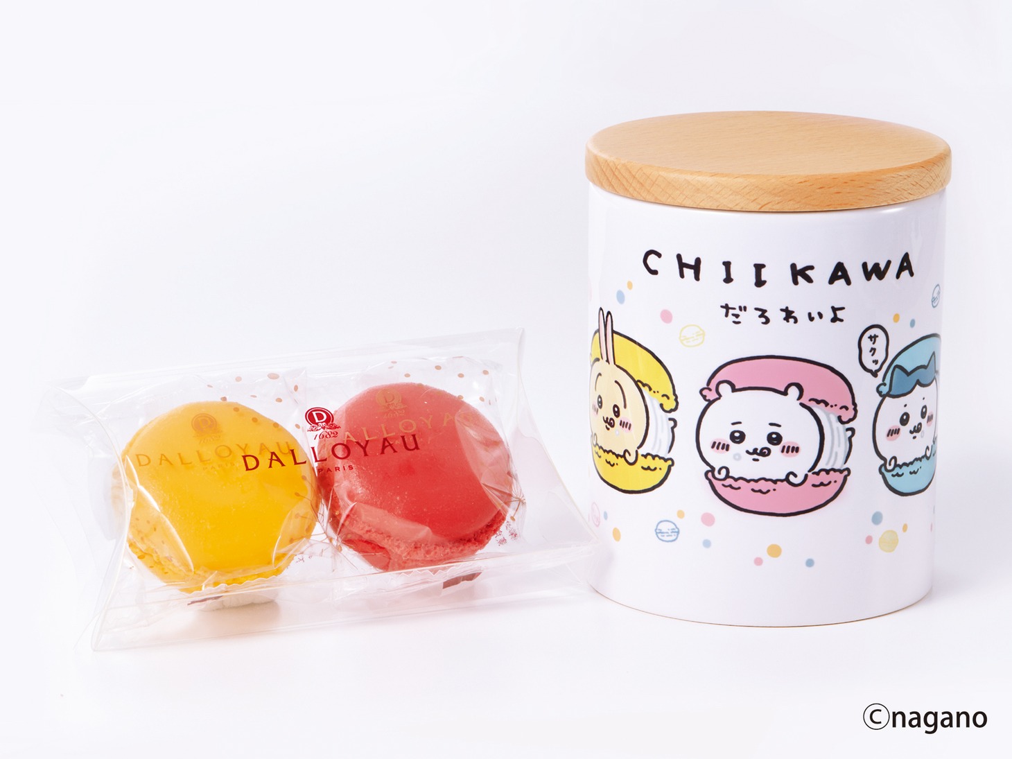 「ちいかわ マカロン付キャニスター」