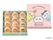 「ちいかわ マカロン（12個入）」