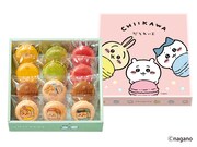「ちいかわ マカロン入り詰め合わせ（12個入）」