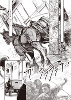 「ジェリコー」より。