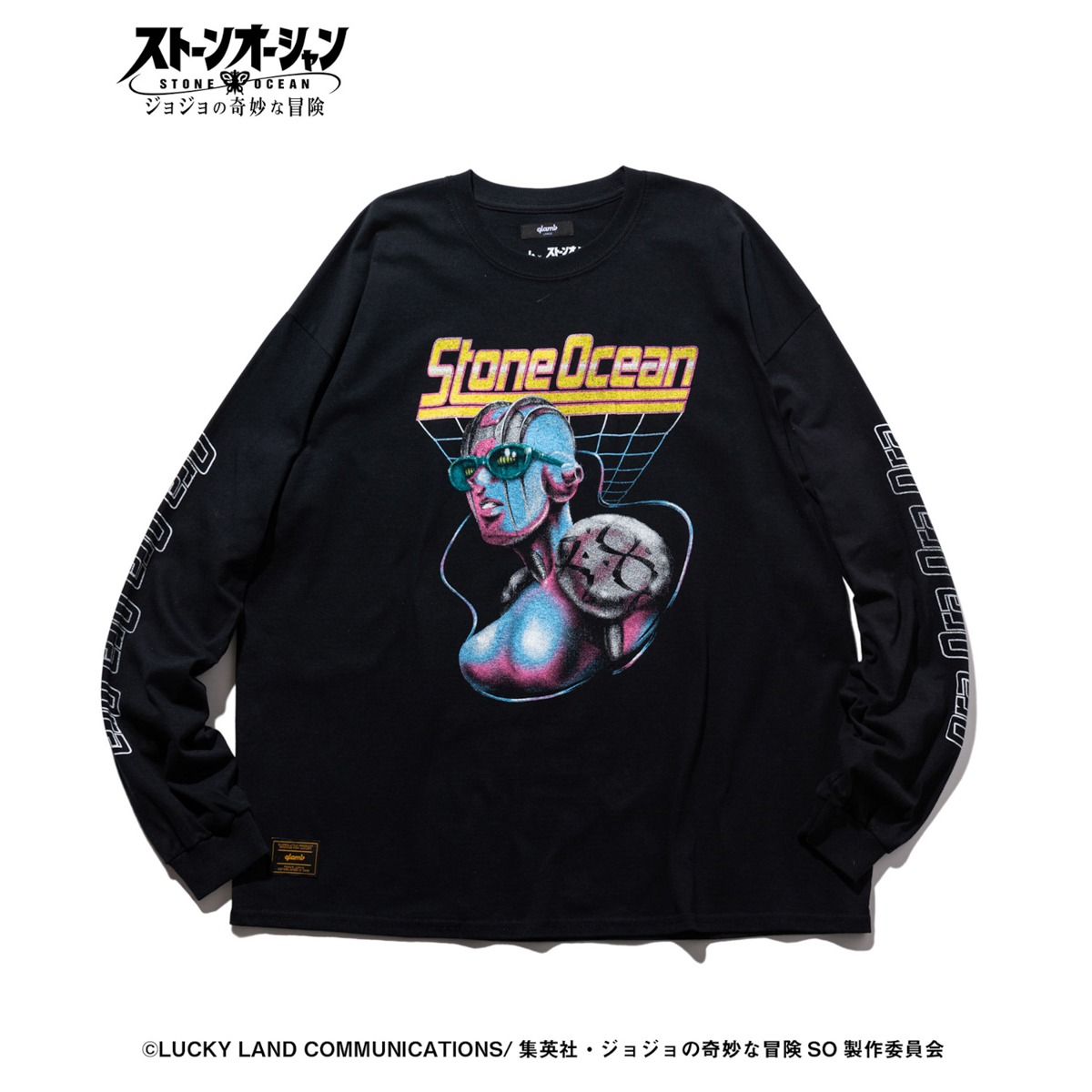 「Jolyne's Stand T」