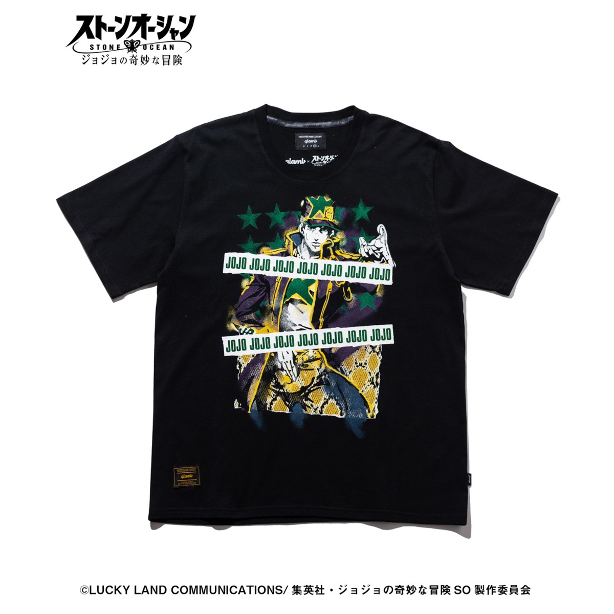 「Jotaro T（Stone Ocean Ver.）」