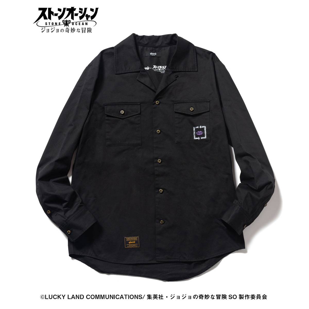 「E. Costello SH」