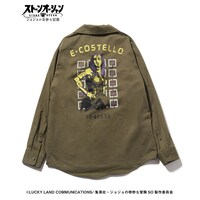 「E. Costello SH」
