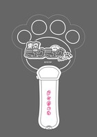 「オリジナルプレートライト」