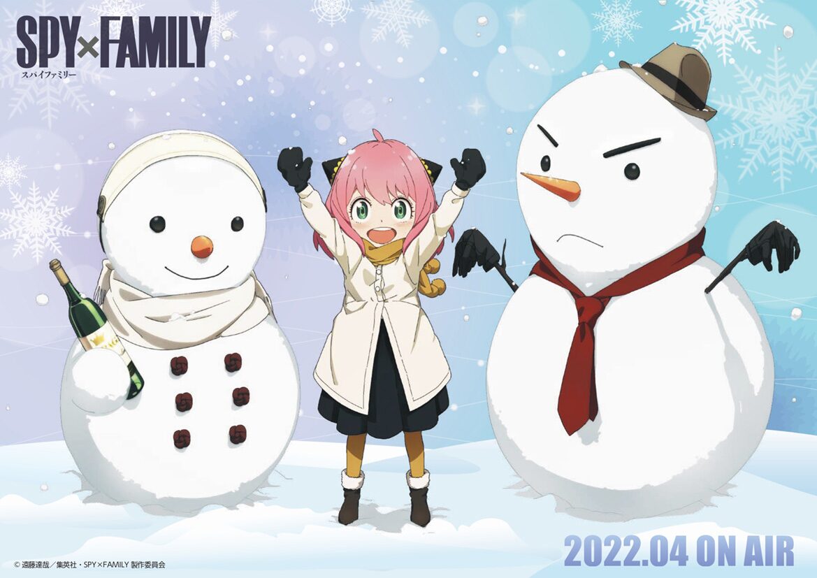 Spy Family クリスマス記念の新ビジュアル ロイド ヨルを模した雪だるまとアーニャ コミックナタリー