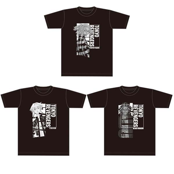 「総長Tシャツ」