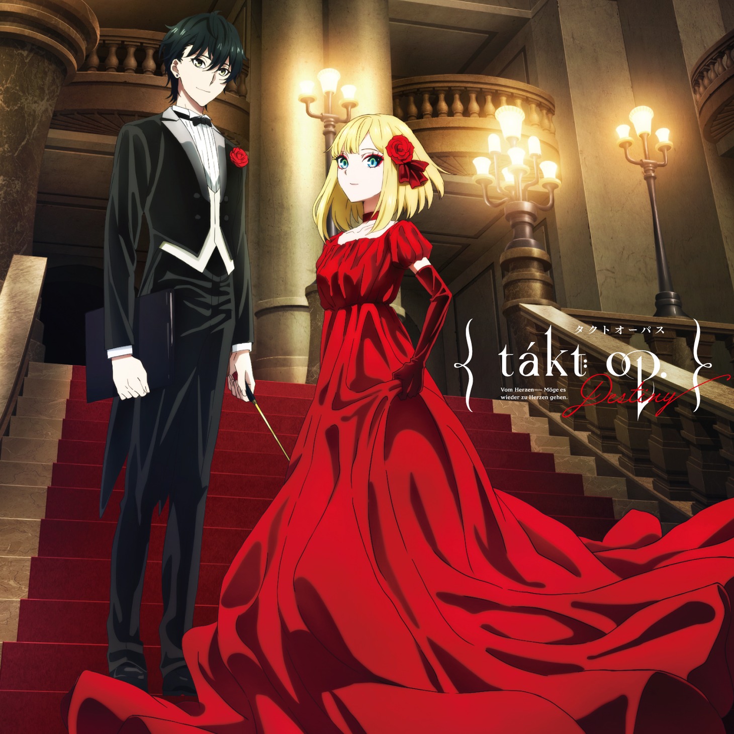 「takt op.Destiny オリジナル・サウンドトラック」通常盤ジャケット (c)DeNA/takt op.Phil