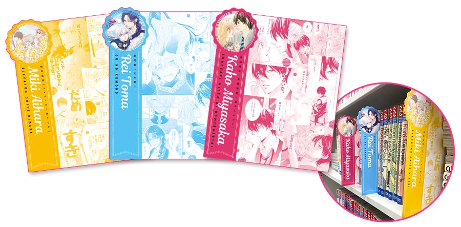 著者直筆サイン入り棚プレート Amazon.co.jp: 著者直筆サイン入り棚プレート : ホーム＆キッチン