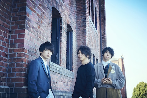 UNISON SQUARE GARDEN