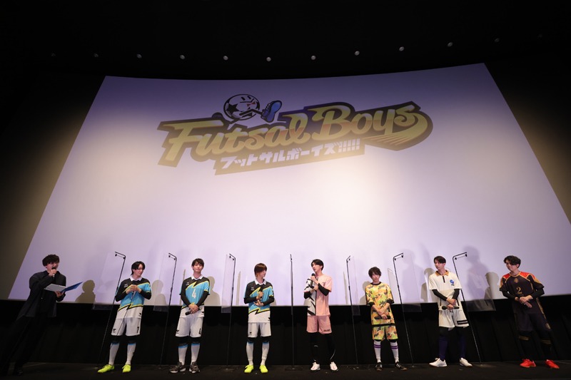 TVアニメ「フットサルボーイズ!!!!!」先行上映会の様子。