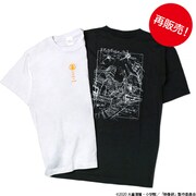 「KEEP YOUR HANDS OFF EIZOUKEN！Tシャツ」