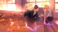 春園ショウによる「殺し愛」のイラスト。