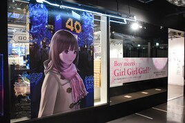 桂正和が描く女の子の“恋する表情”を堪能、画業40周年記念展示＆ショップが開幕