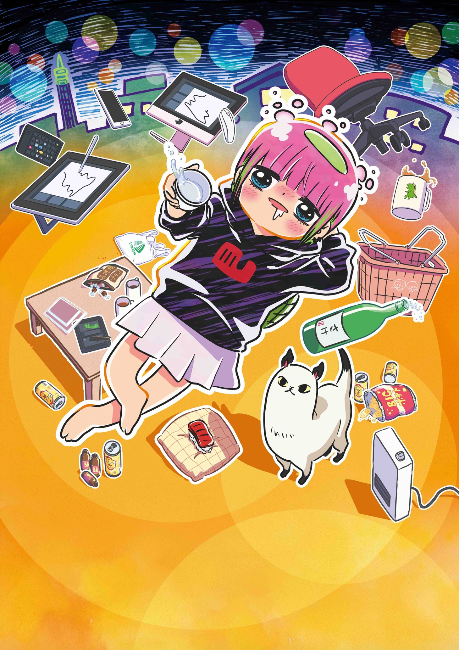 アニメ「あたしゃ川尻こだまだよ～デンジャラスライフハッカーのただれた生活～」キービジュアル (c)川尻こだま / KADOKAWA・ただれた生活委員会