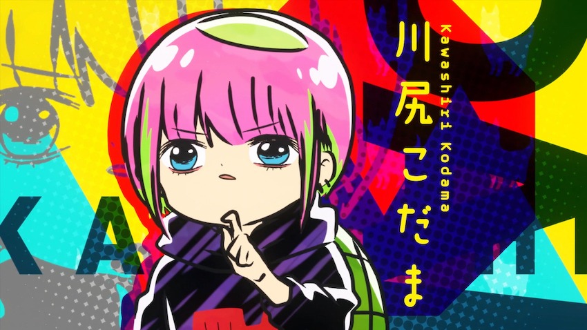 アニメ「あたしゃ川尻こだまだよ～デンジャラスライフハッカーのただれた生活～」キービジュアル (c)川尻こだま/KADOKAWA・ただれた生活委員会