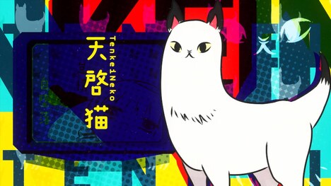 アニメ「あたしゃ川尻こだまだよ～デンジャラスライフハッカーのただれた生活～」キービジュアル (c)川尻こだま/KADOKAWA・ただれた生活委員会