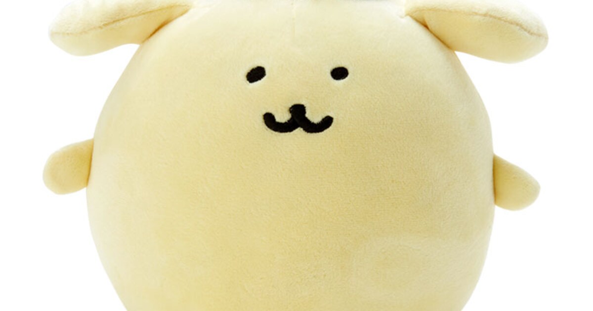 nui_purin.jpg?impolicy=