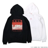 「映像研には手を出すな！ 音曲浴場パーカー」