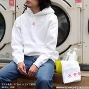 「映像研には手を出すな！ 音曲浴場パーカー」着用イメージ。