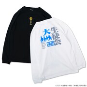 「映像研には手を出すな！ KEEP YOUR HANDS OFF SEITOKAI！ ロングスリーブTシャツ」