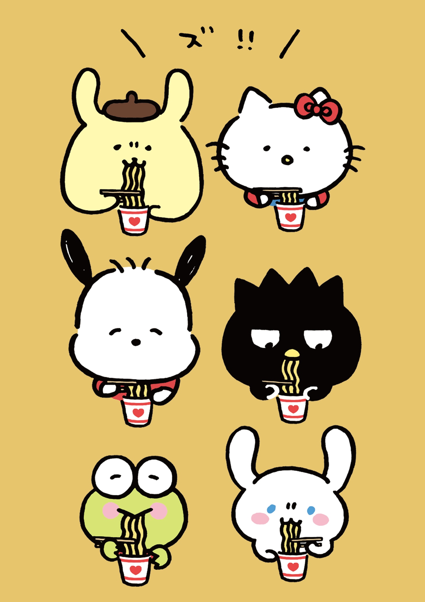 「食べ物デザイン」